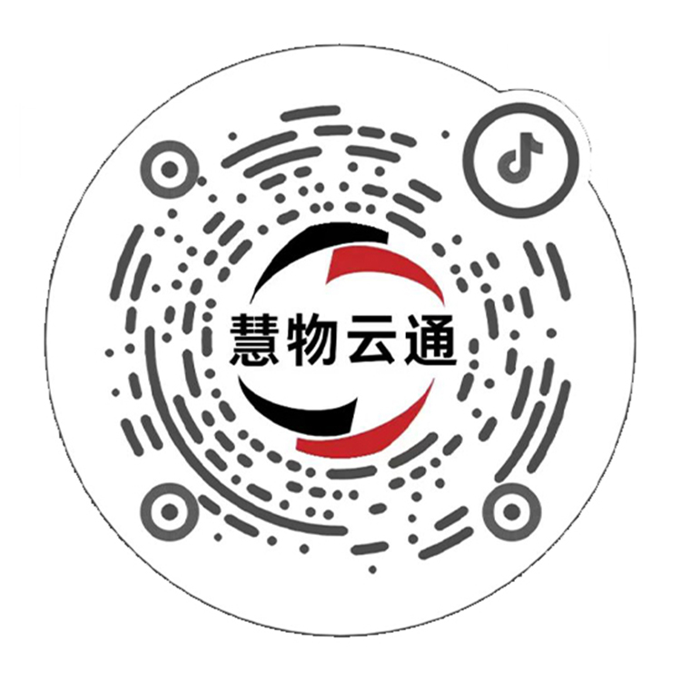 微信公众号